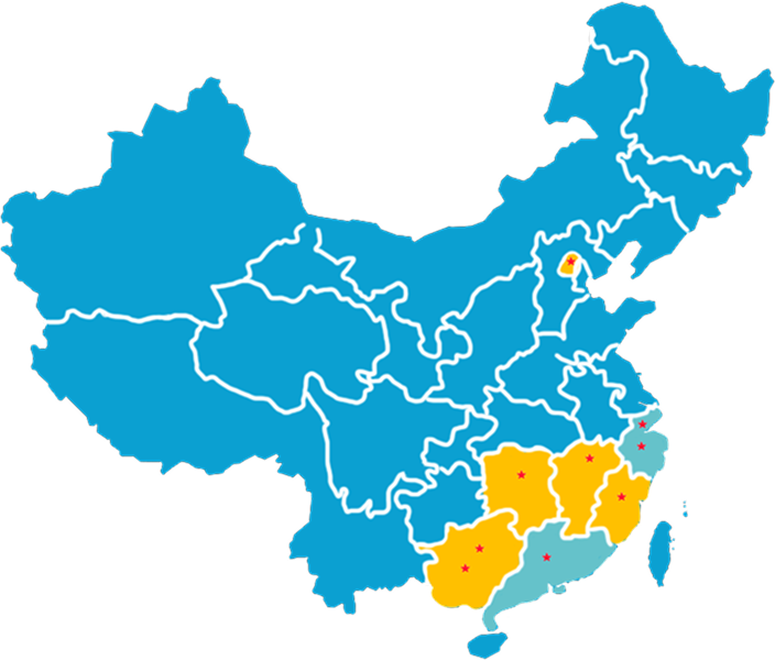 Global Healthcare Supply Chain Leadership