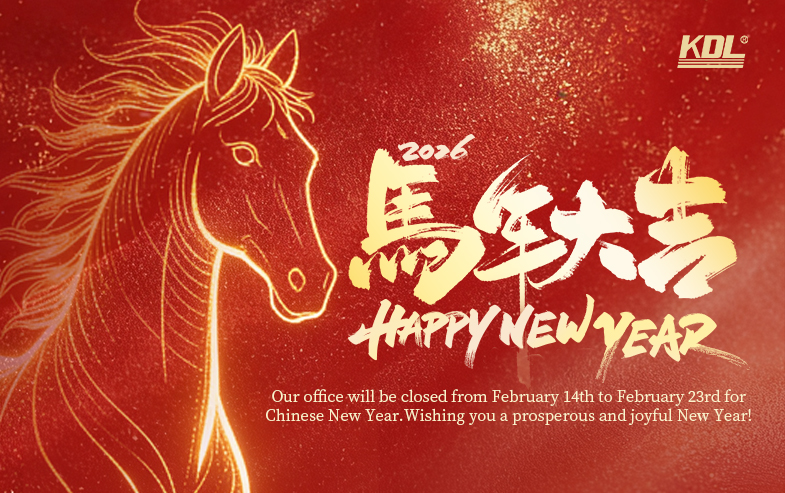 Chinese New Year Holiday Notice