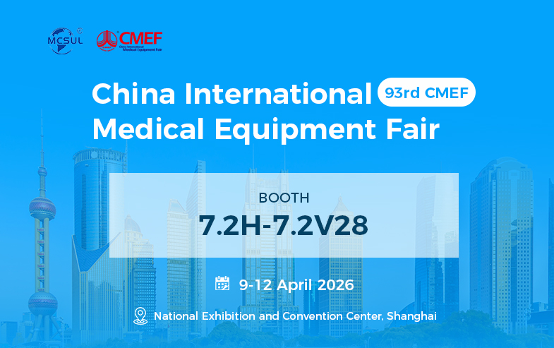 KDL to Showcase Innovative Medical Solutions at CMEF 2026